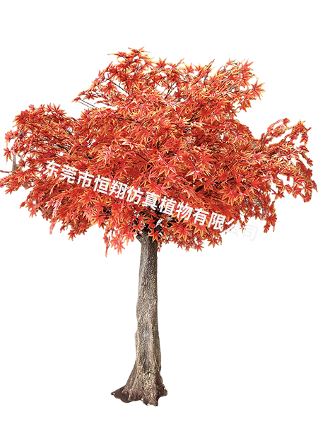仿真枫树