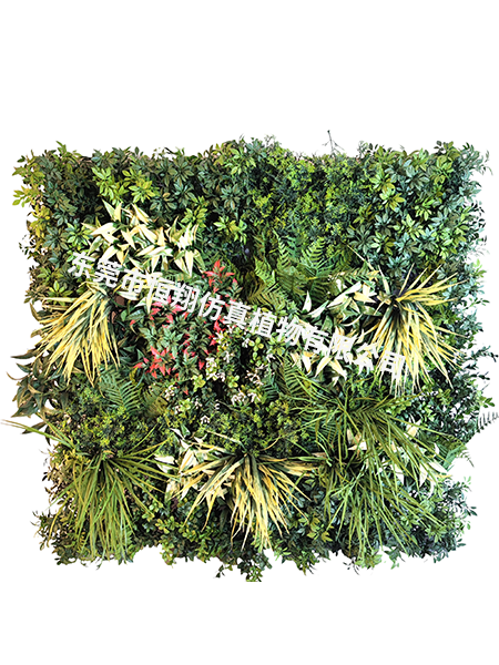 阻燃植物墙