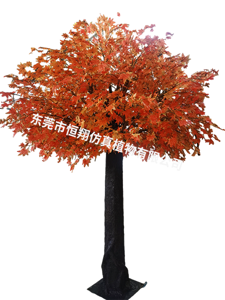 Simulated Maple Tree