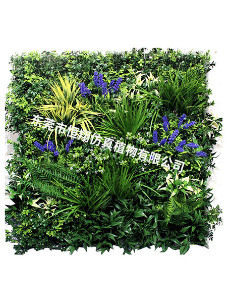 Flame retardant plant wall
