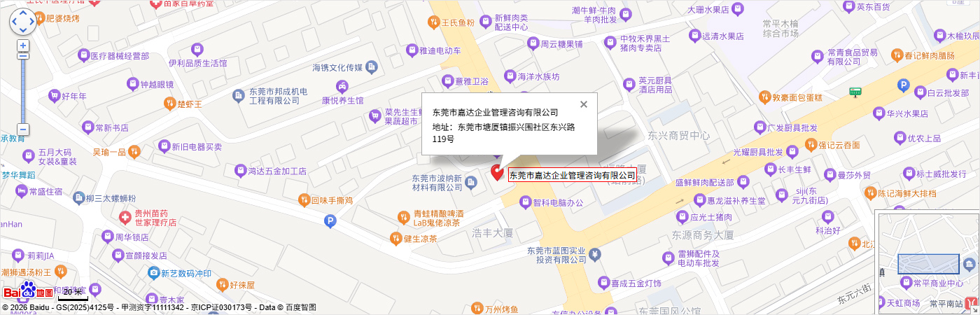 新葡萄amg官网