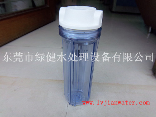 10寸透明滤壳,净水...