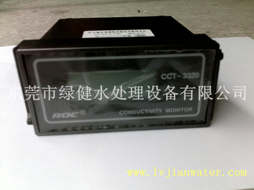 纯水水质在线检测仪C...