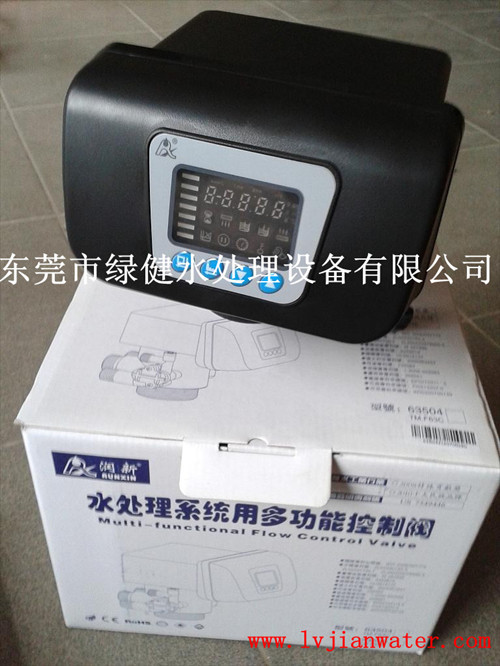 TM.F63C3（6...