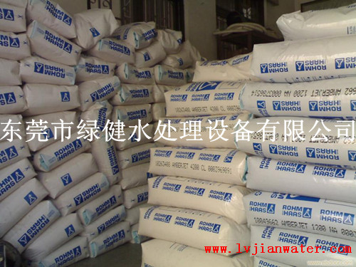美国罗门哈斯离子交换...