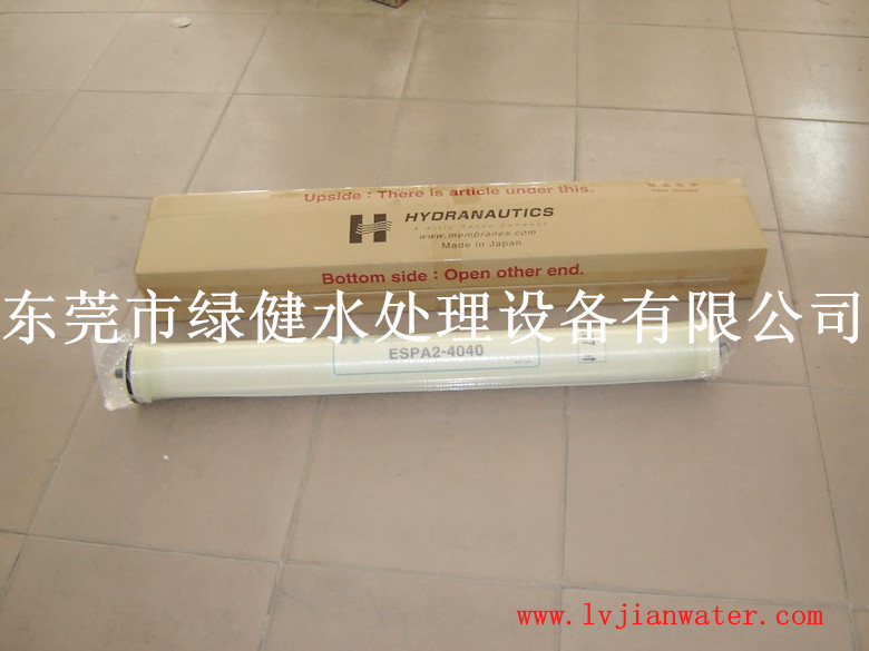 ESPA24040膜...