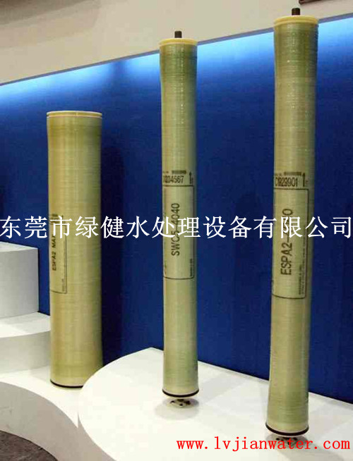 美国海德能ESP2 ...