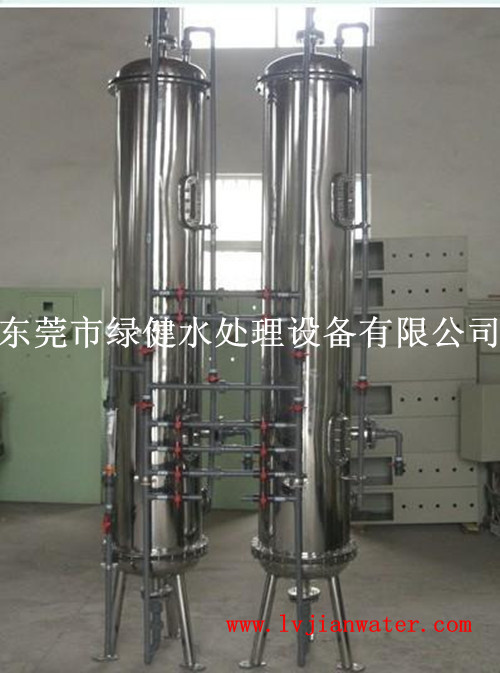 不锈钢混床/不锈钢混...