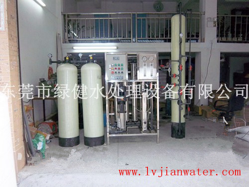 贵州某电镀氧化厂 1...