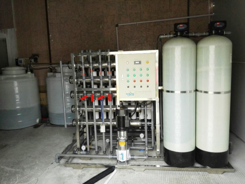 200T/D中水回用...