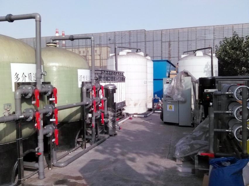 400T/D 中水回...