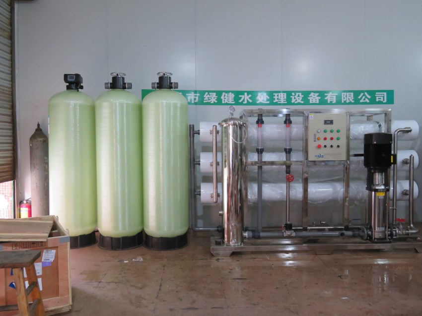 化妆品公司纯水装置,...