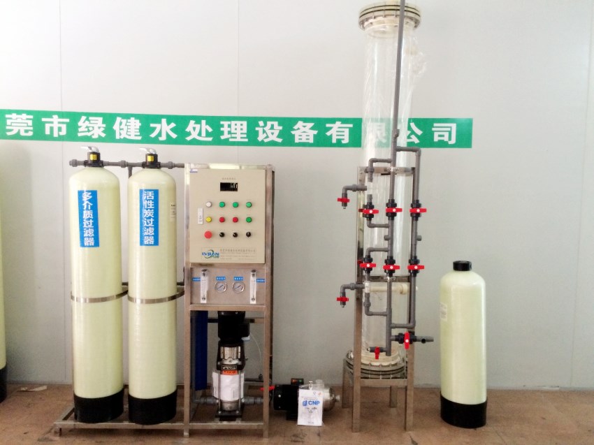 光学镀膜用工业超纯水...