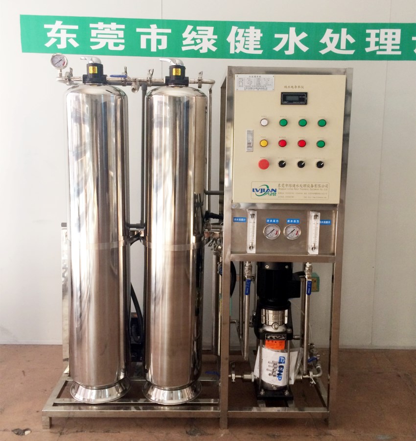 桶装纯净水处理设备,...