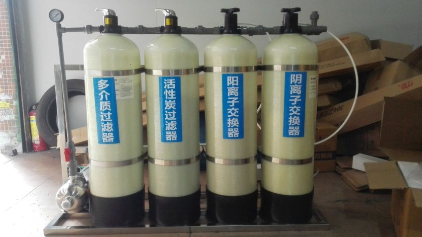 离子交换装置,全自动...