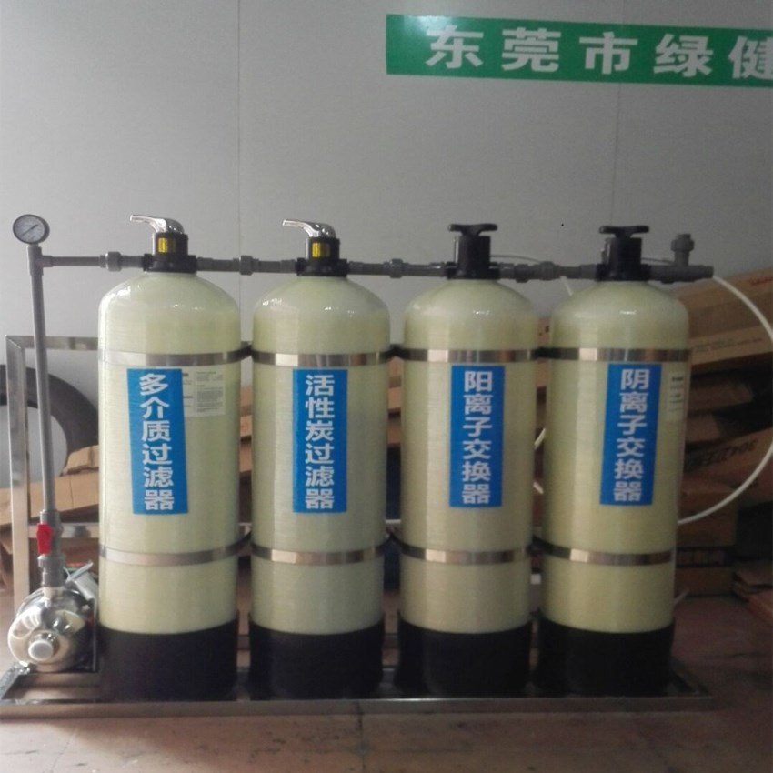 离子交换高纯水设备,...