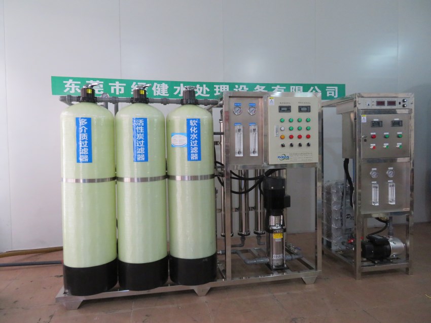 1000L/H一级R...