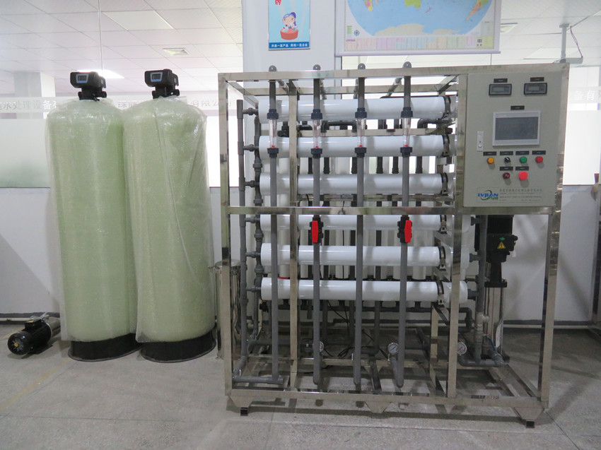 1.5吨/小时工业反...
