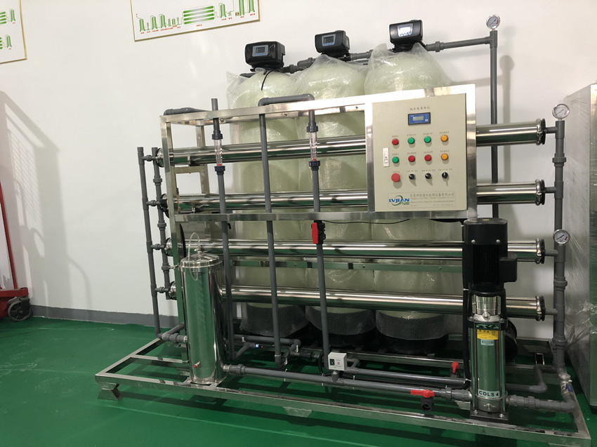 2.5T/H 净水系...