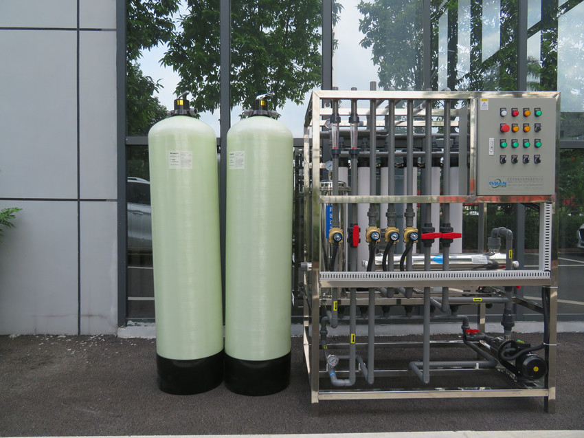 2T/H超滤中水回用...