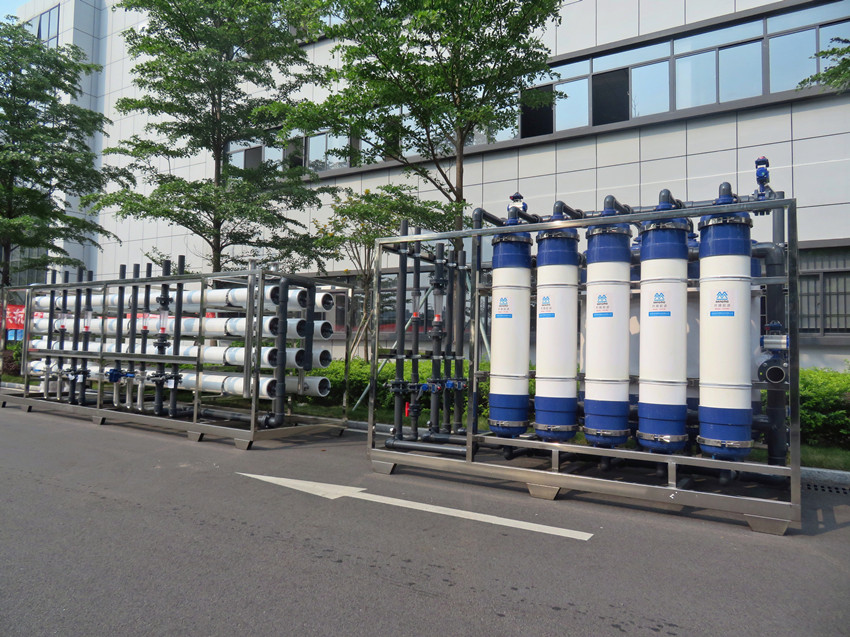 1000T/D废水回...