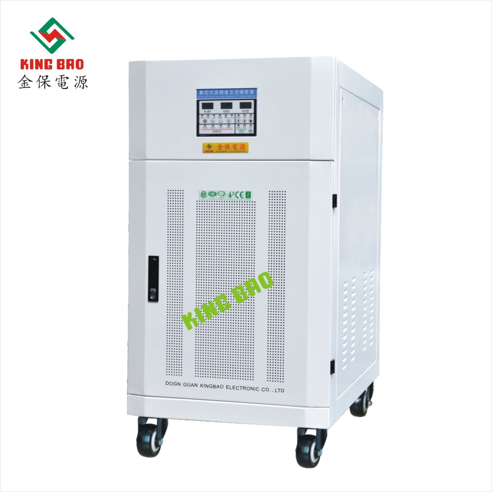 激光切割专用稳压器
