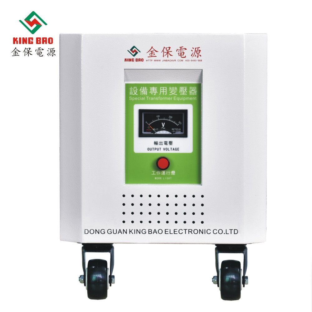 SGZLX三相箱式变...