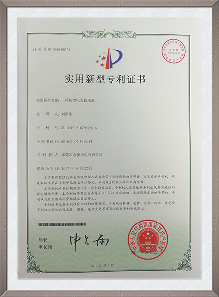 LZ9证书