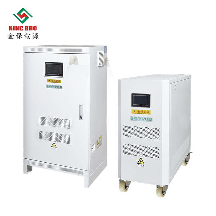 极速无触点交流稳压器