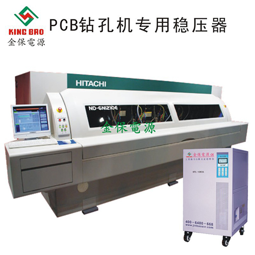 PCB钻孔机专用稳压...