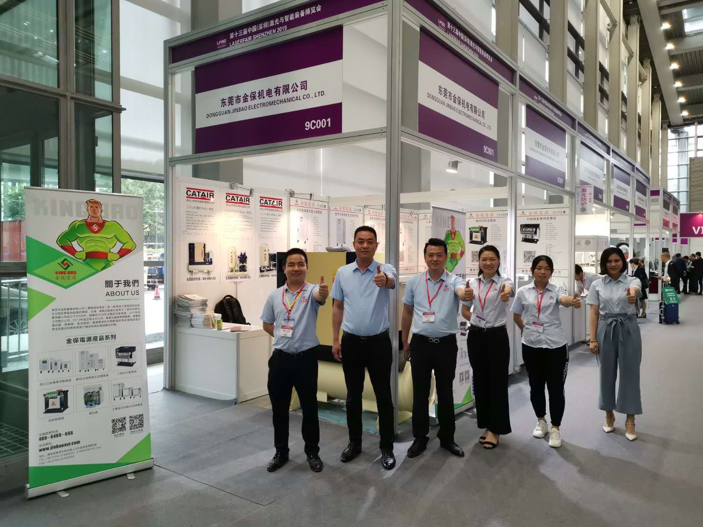 金保总经理刘洪生先生坐镇深圳智能展会