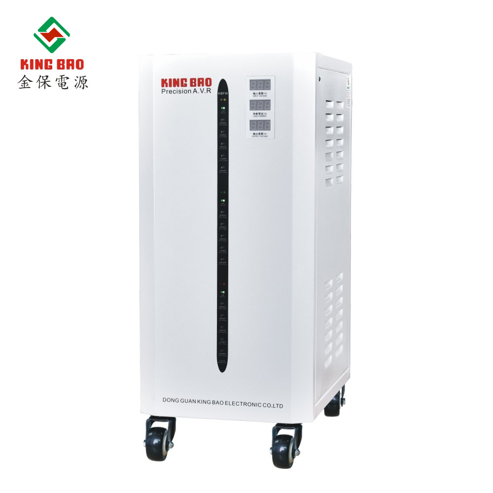 高精度智能型交流稳压...