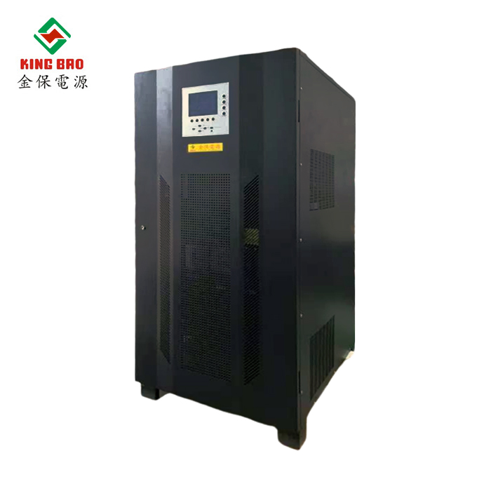 UPS不间断电源
