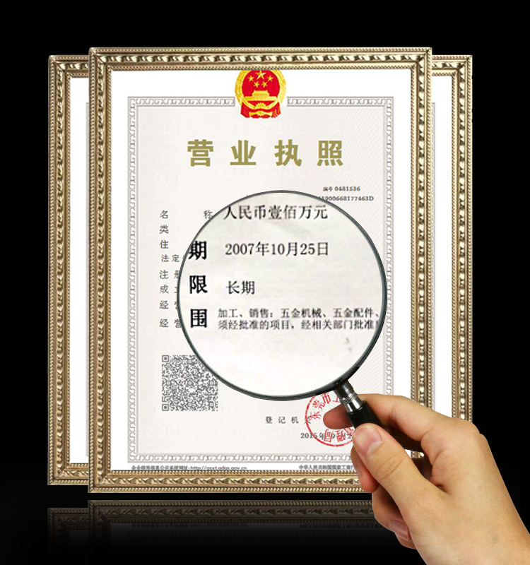 振动盘厂家