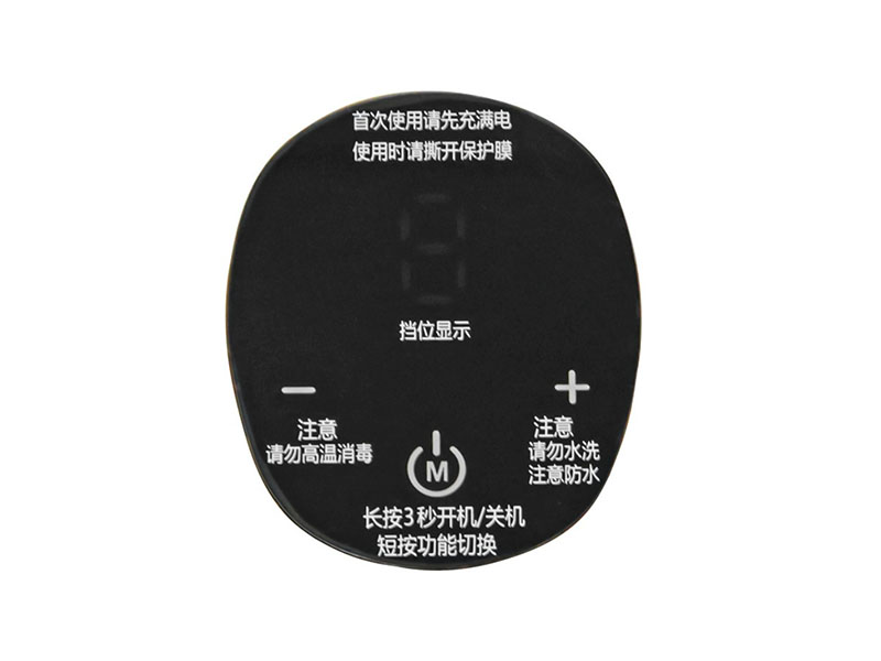 电器面贴丝印