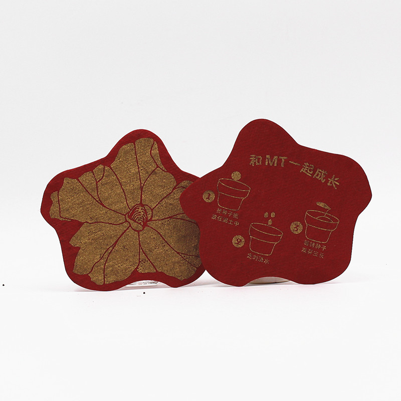 东莞种子纸定制 | 会发芽的环保礼品，品牌情感化营销新选择
