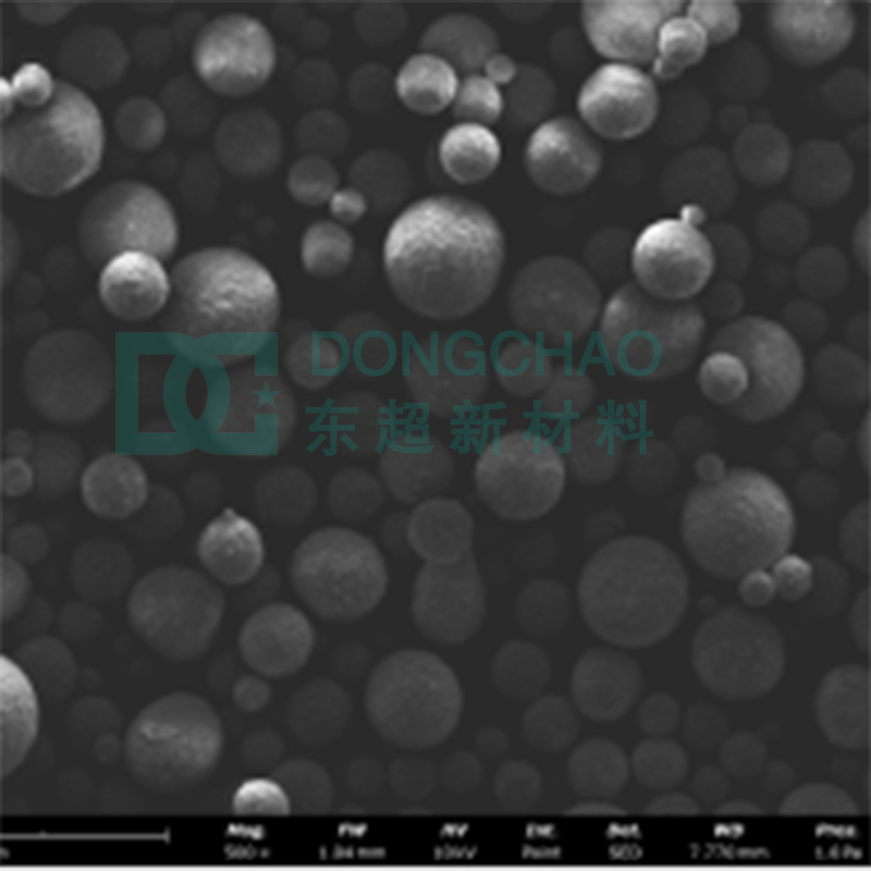 氮化铝粉体,氮化铝导热粉,氮化铝陶瓷粉,陶瓷基板用氮化铝