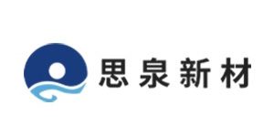 思泉新材