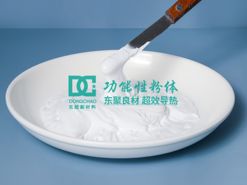 导热硅脂