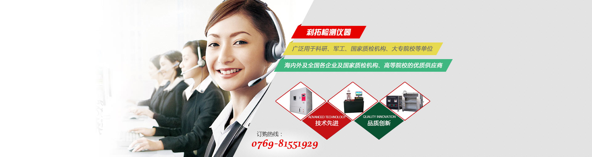 拉力强度试验机的速度与力值出现问题时，如何应对