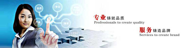 选择拉力机时，应注意什么