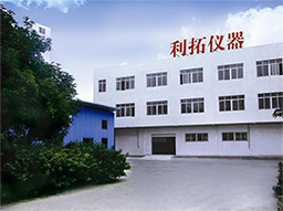 你不能错过的办公椅试验机，利拓检测专注专心