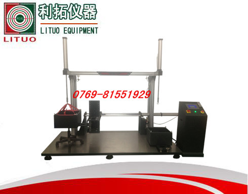 检测必备的办公椅试验机，利拓检测为您服务