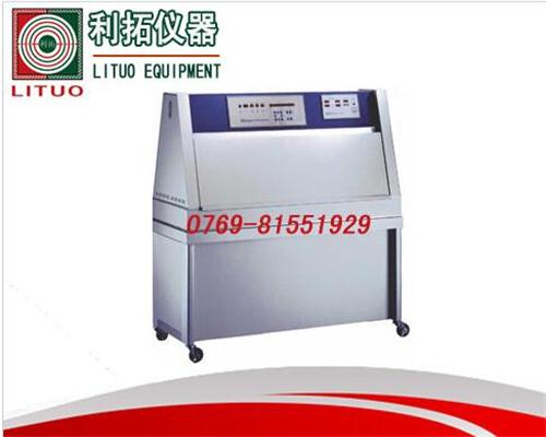 ​紫外线老化试验箱的介绍