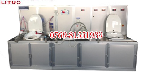 智能坐便器综合性能试验机哪家好？