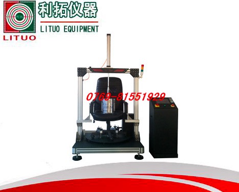 关于办公椅旋转寿命试验机你知道多少？