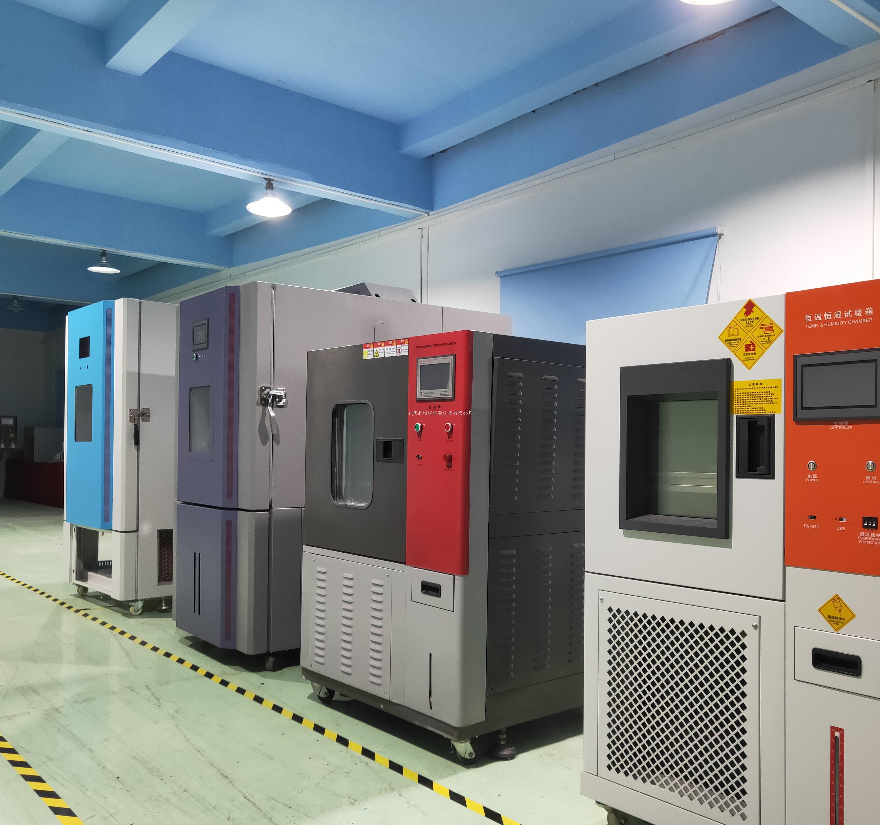 ​你见过环境试验箱生产车间吗？