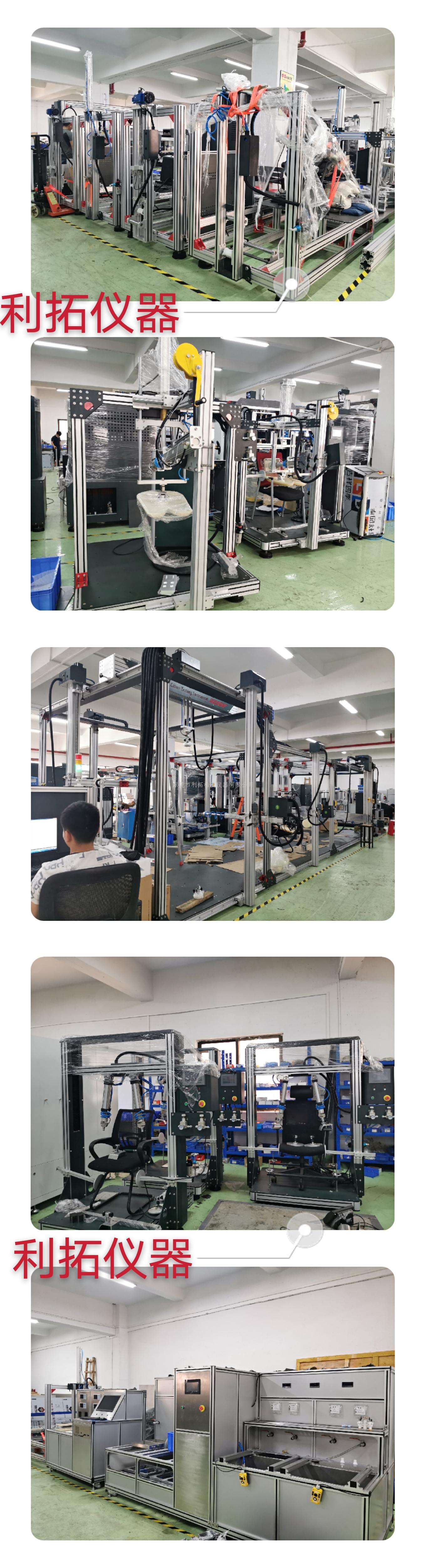 ​利拓仪器现货充足