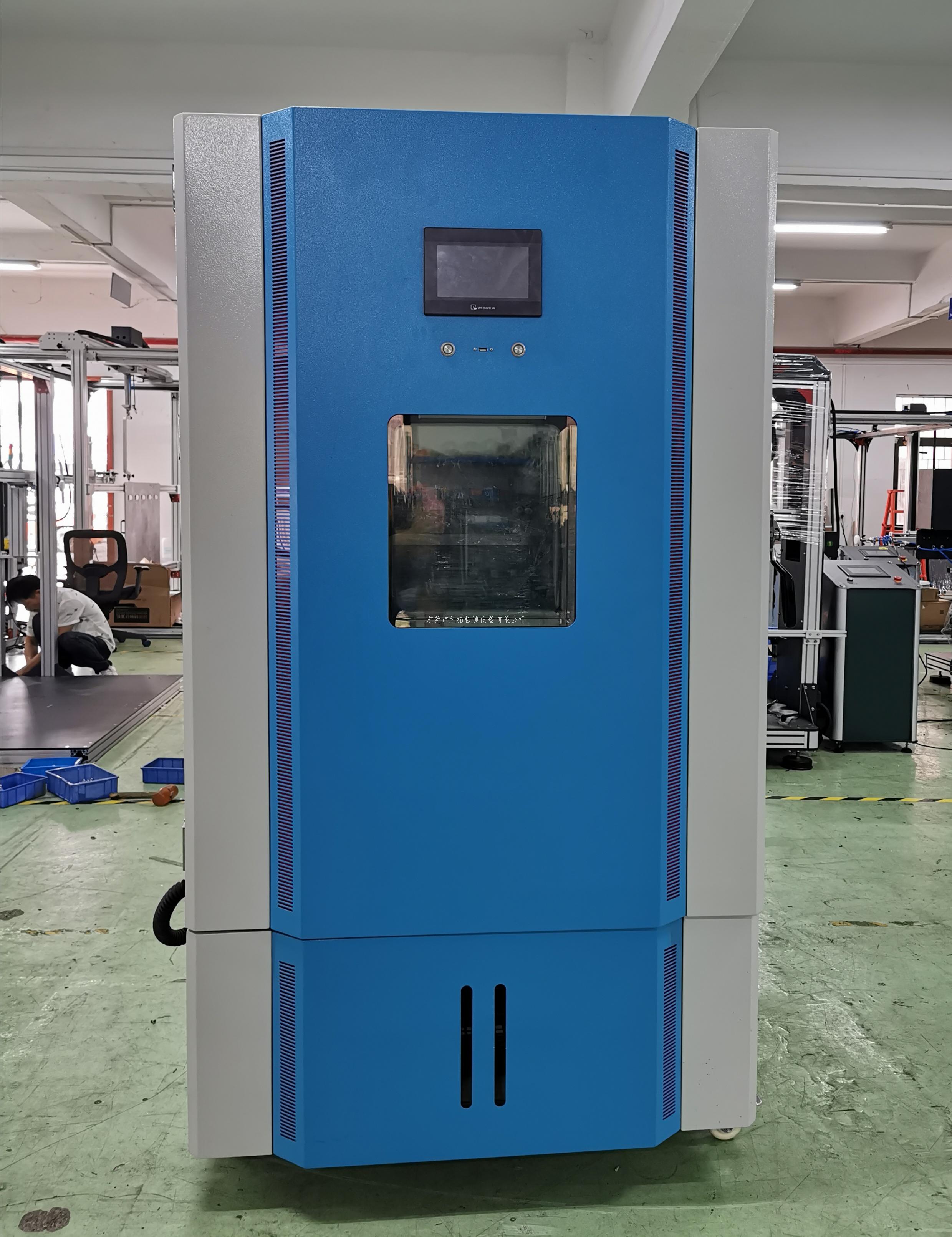 1立方米​甲醛检测气候箱哪家好？