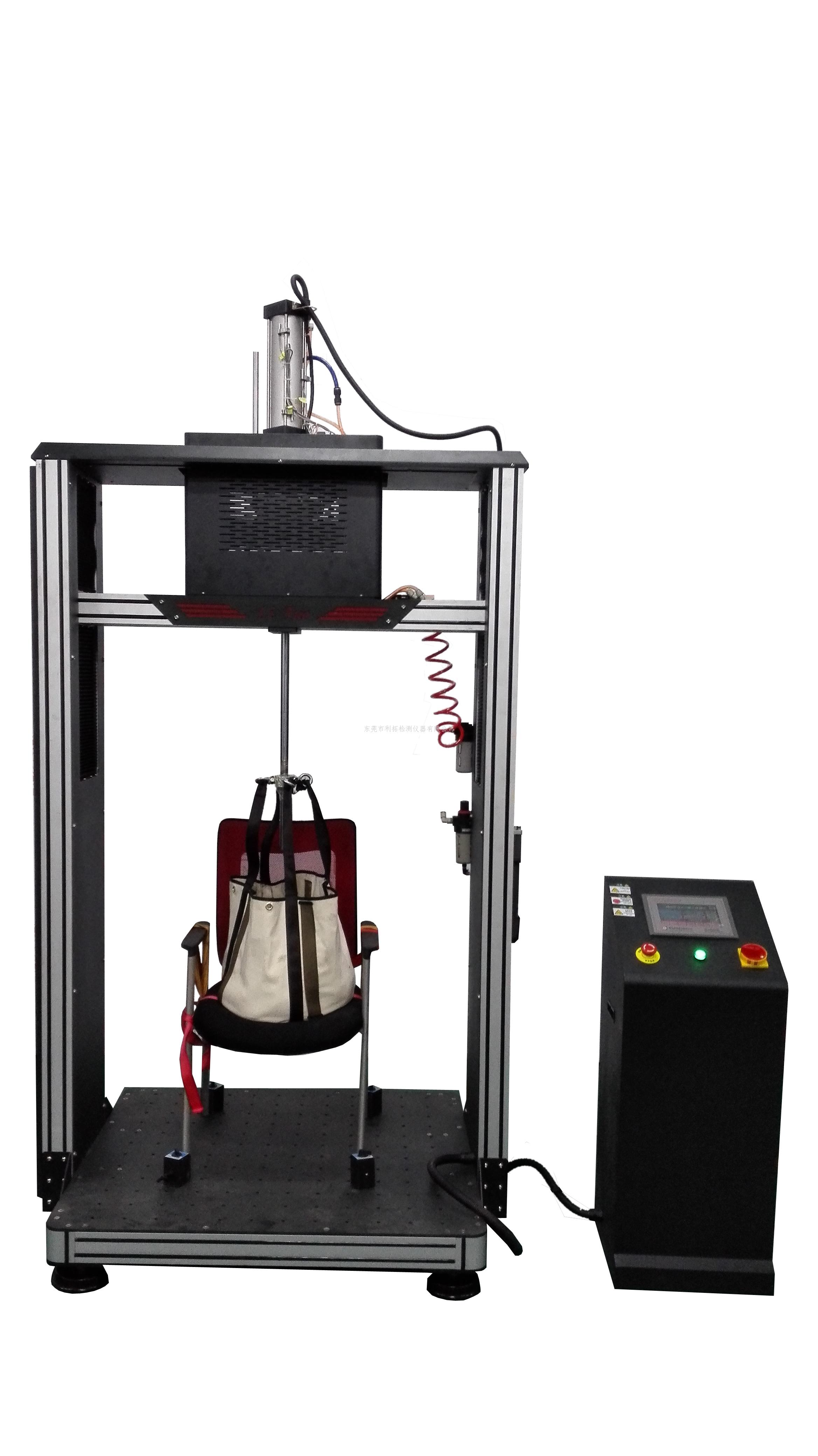 您生产的办公椅质量怎么样？